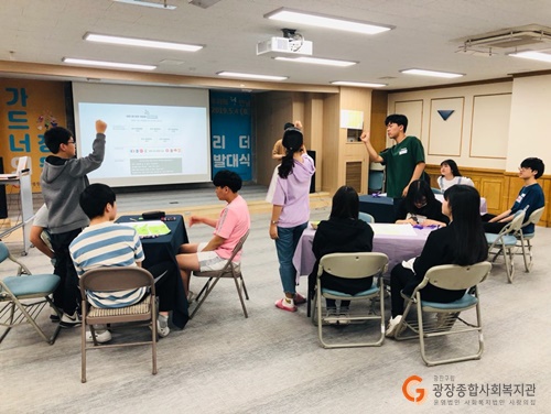 KakaoTalk_20190522_160610055_16.jpg