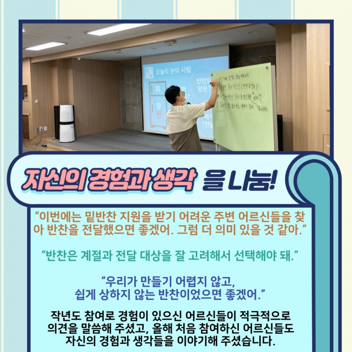 제목을-입력해주세요.-3.jpg