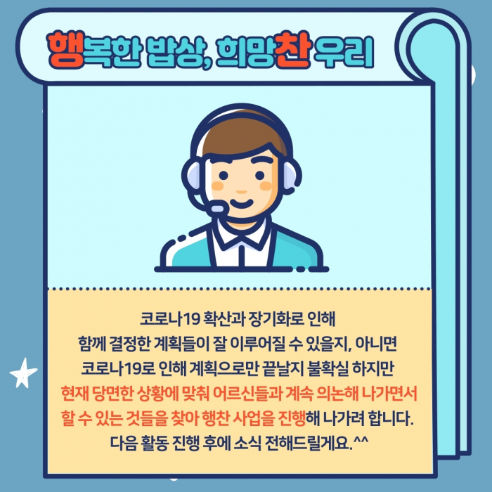 제목을-입력해주세요.-6.jpg