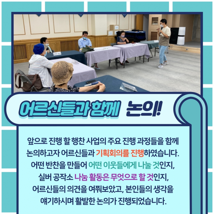 제목을-입력해주세요.-2.jpg