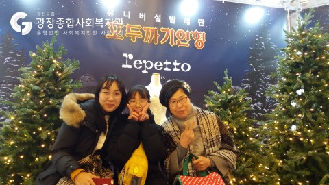 수정됨_20191219_142900.jpg