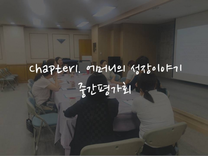홈피글(중간).jpg