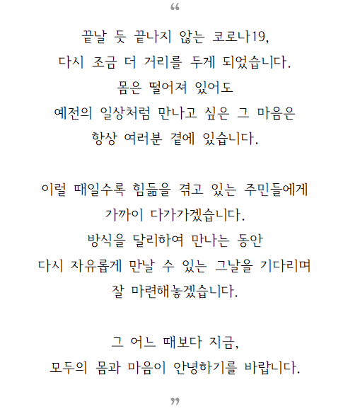 잠시 휴식.PNG