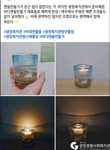 캡처.PNG