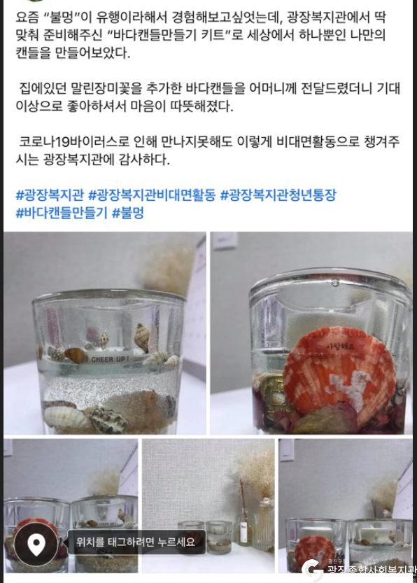 캡처4.PNG