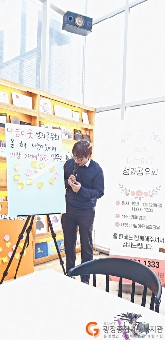 KakaoTalk_20191122_144212355_01.jpg