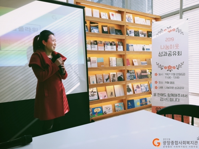KakaoTalk_20191122_144212355_04.jpg