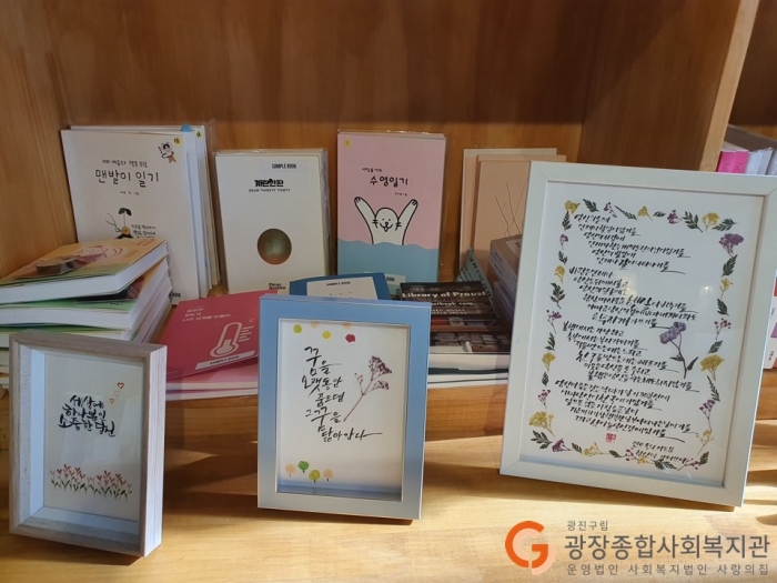 KakaoTalk_20191128_095503184_04.jpg