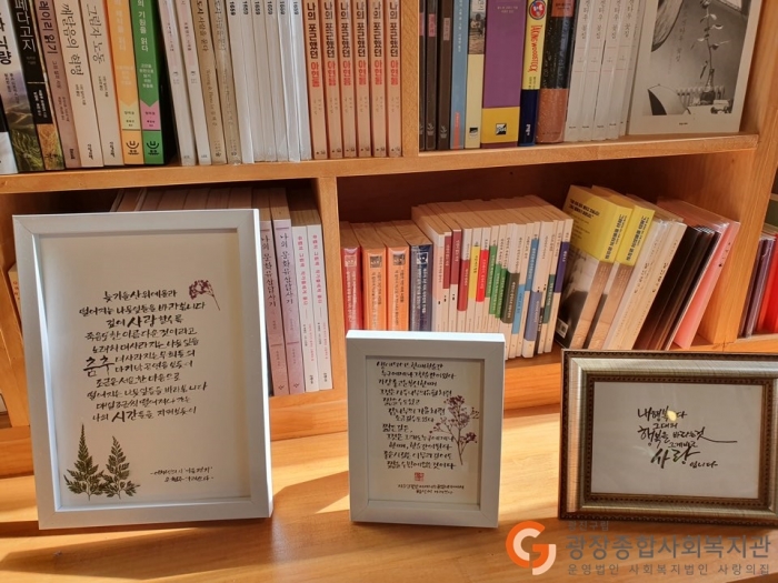 KakaoTalk_20191128_095503184_03.jpg