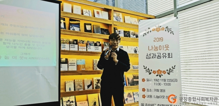 KakaoTalk_20191122_144212355_02.jpg