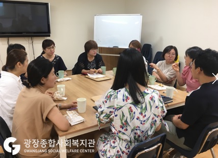 중간평가회.jpg