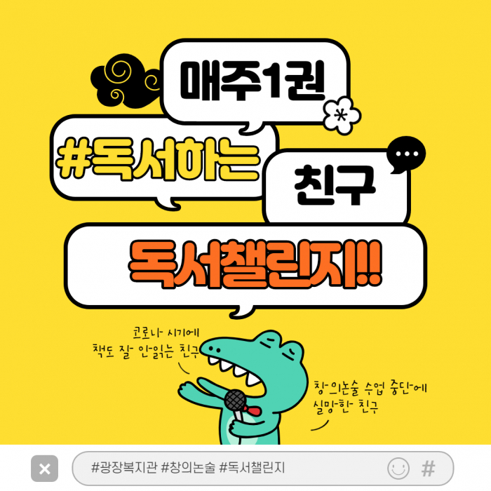 제목을 입력해주세요._1.jpg