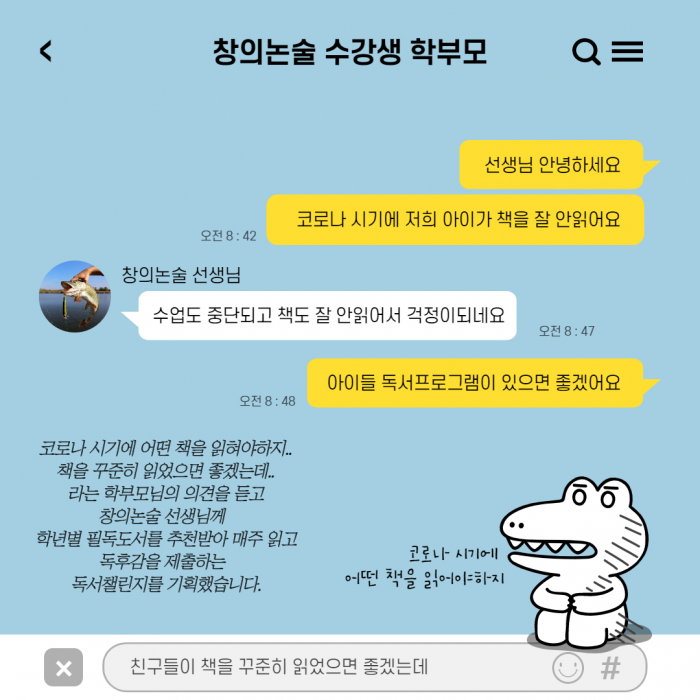제목을 입력해주세요._2.jpg
