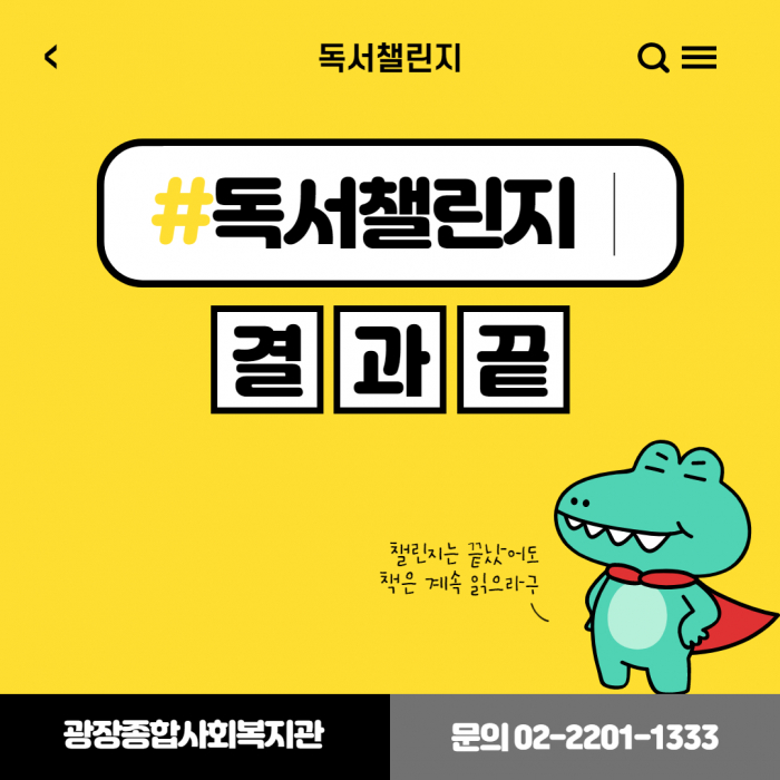 제목을 입력해주세요._10.jpg