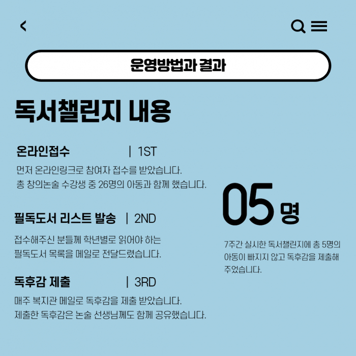 제목을 입력해주세요._4.jpg