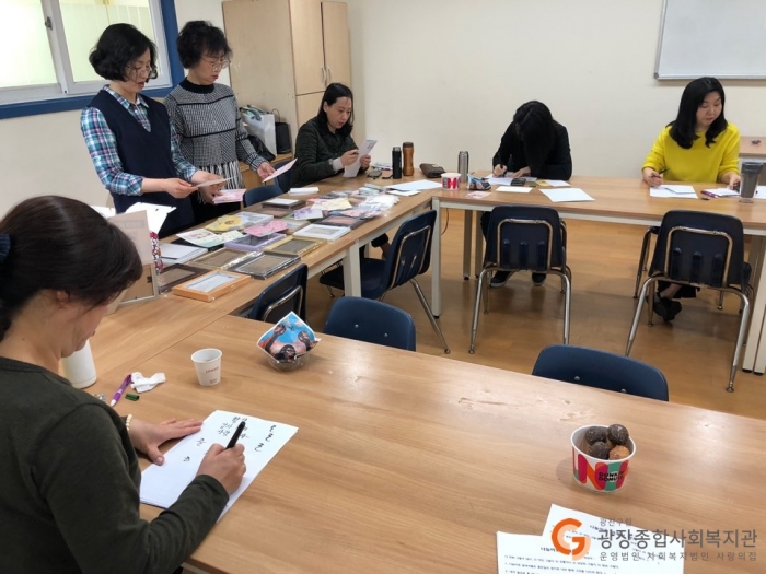 KakaoTalk_20190408_094524456_22.jpg