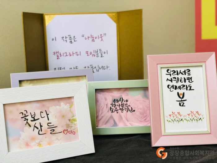 KakaoTalk_20190408_094524456_02.jpg