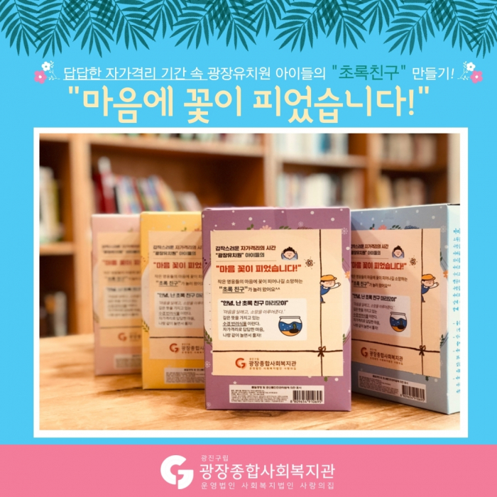 광장택배_7호-4.jpg