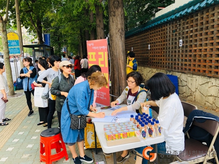 KakaoTalk_20191002_111739868_01.jpg