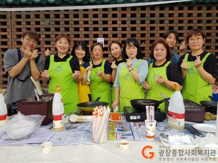 KakaoTalk_20191002_111739868_23.jpg