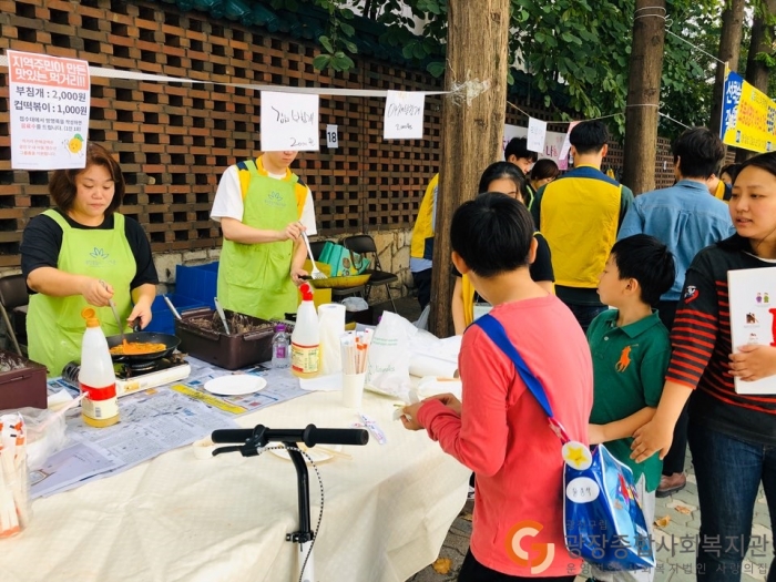 KakaoTalk_20191002_111739868_09.jpg