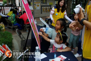 수정됨_사진5.jpg