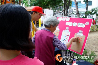 수정됨_사진6.jpg