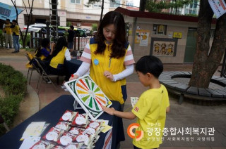 수정됨_사진2.jpg