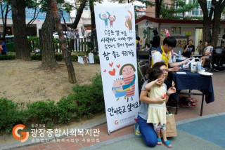 수정됨_사진9.jpg