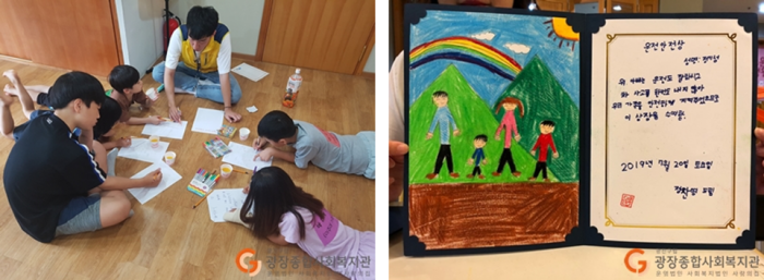그림4.png