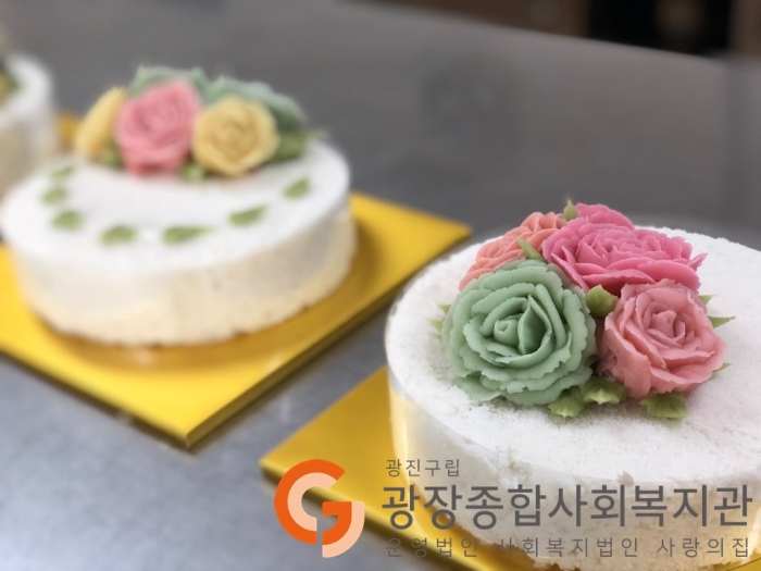 KakaoTalk_20190308_161846528.jpg