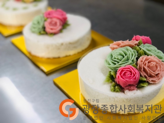 KakaoTalk_20190308_161846376.jpg