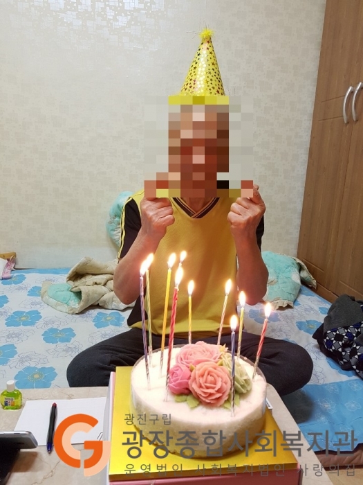 모자이크 처리1.jpg