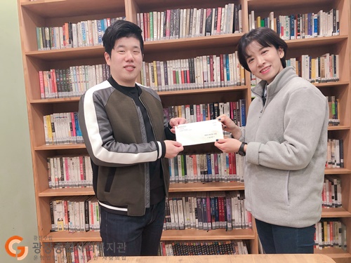 KakaoTalk_20181128_122112976.jpg