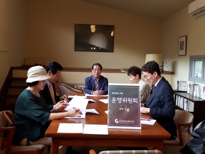 KakaoTalk_20191007_160356948.jpg