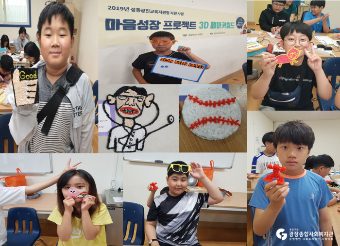 그림4.png