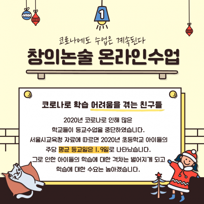 제목을 입력해주세요._002.jpg