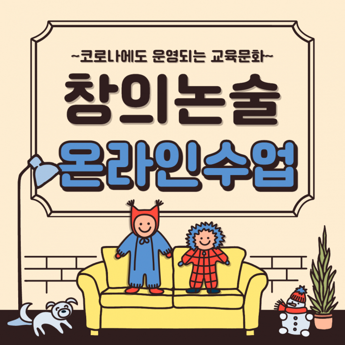제목을 입력해주세요._001.jpg
