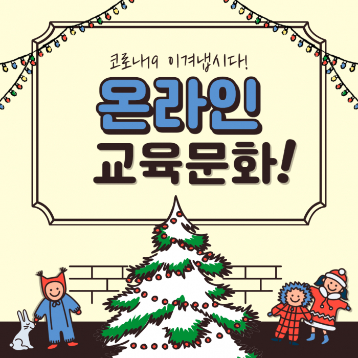 제목을 입력해주세요._006.jpg
