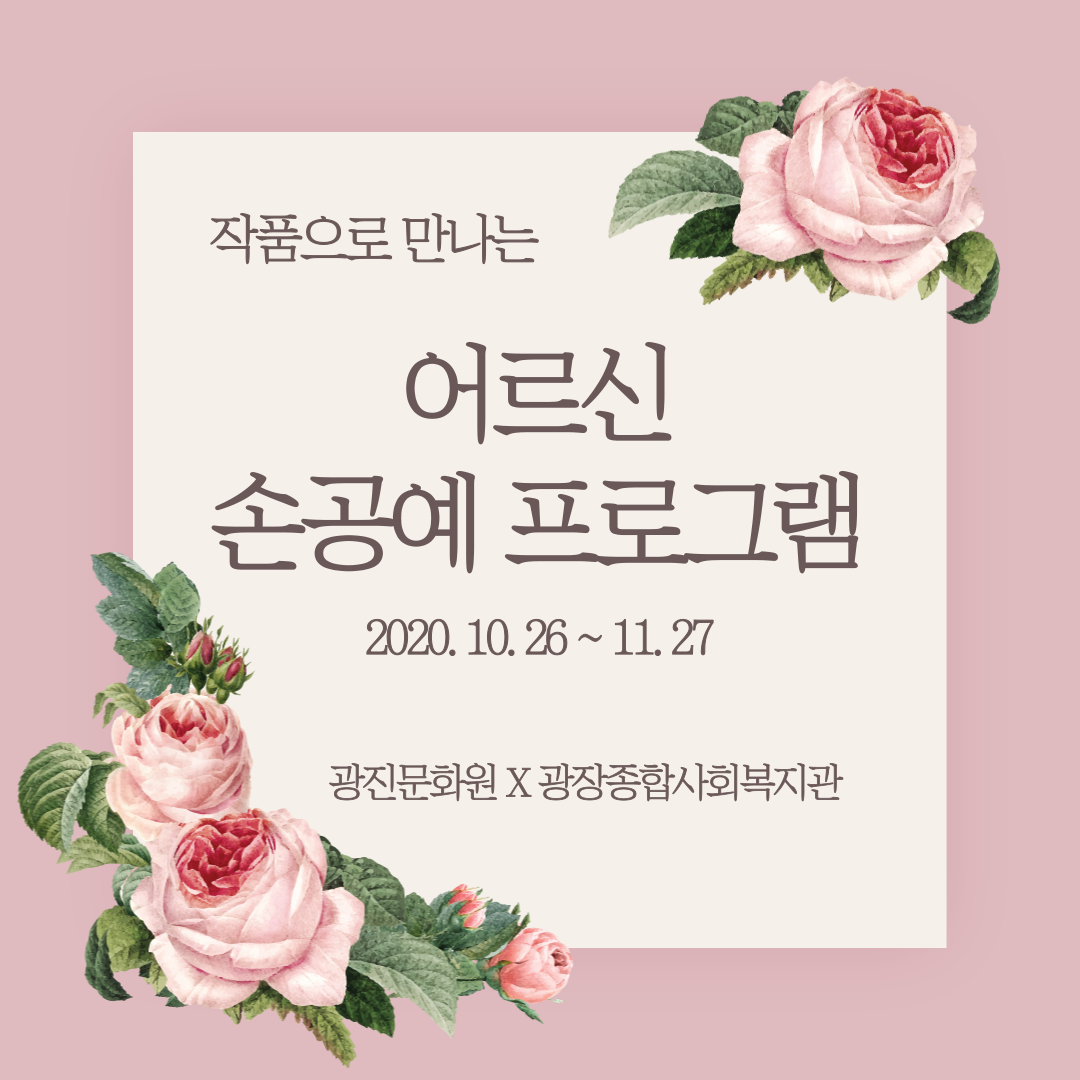 제목을-입력해주세요.-001.png