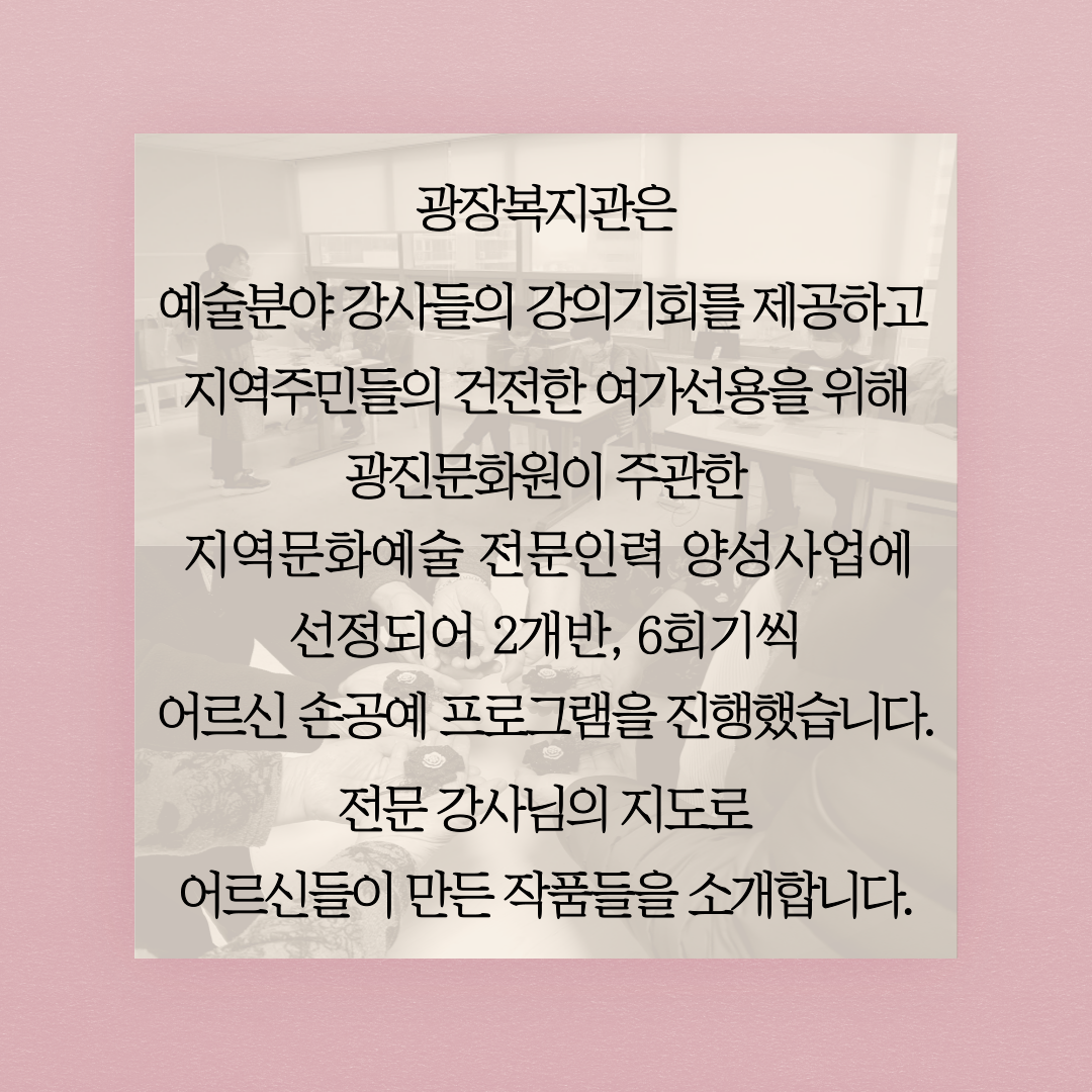 제목을-입력해주세요.-002.png
