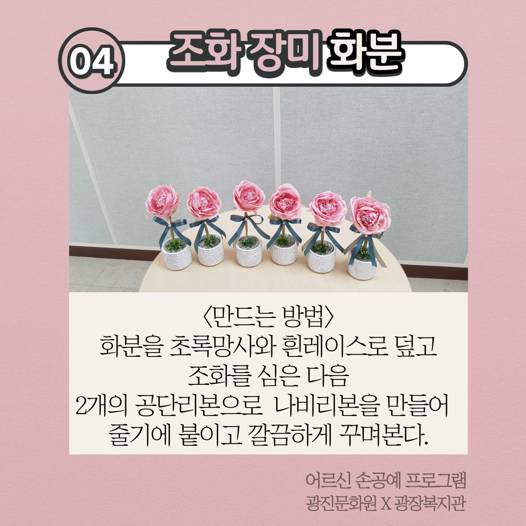 제목을-입력해주세요.-006.png