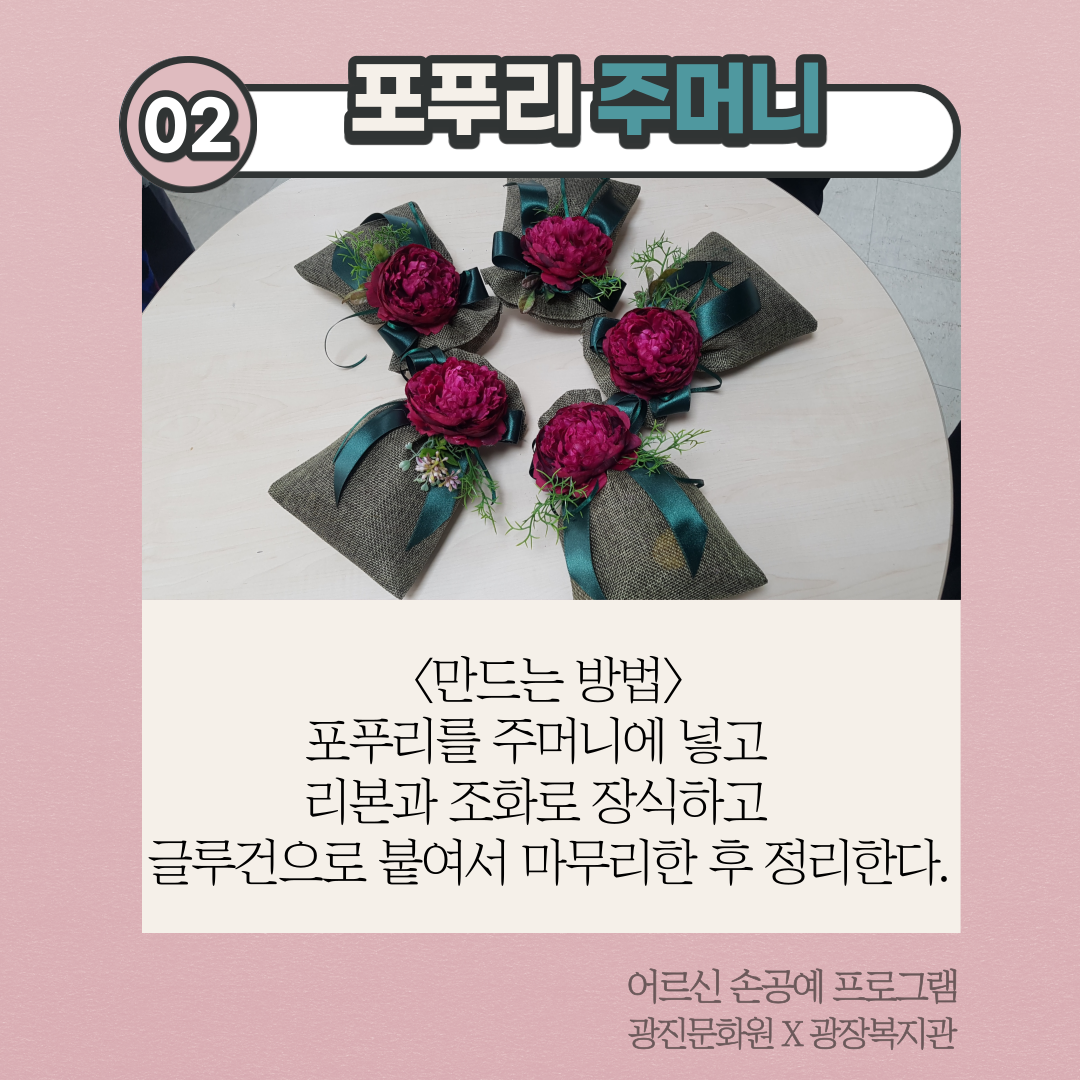 제목을-입력해주세요.-004.png