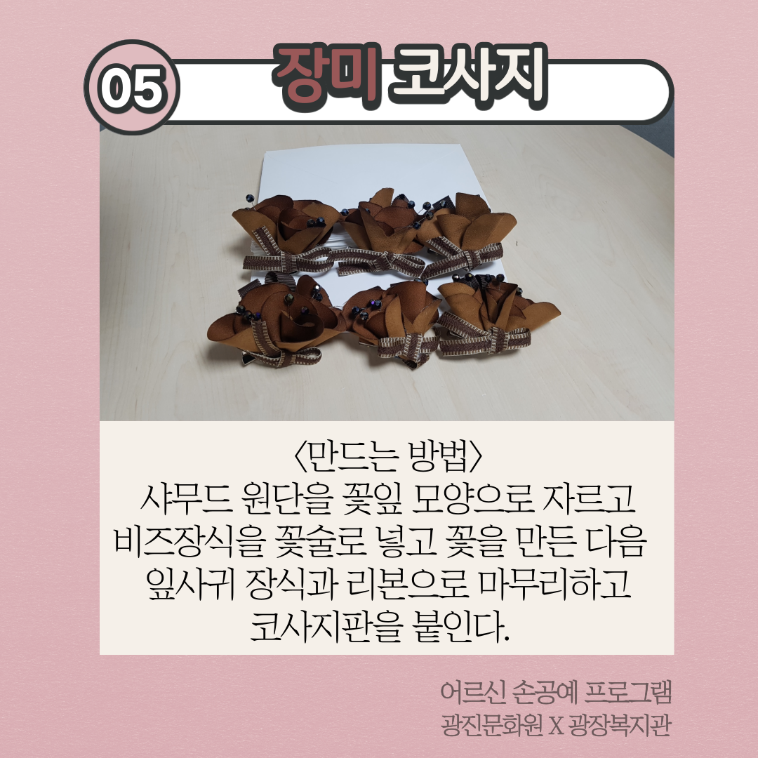 제목을-입력해주세요.-007.png