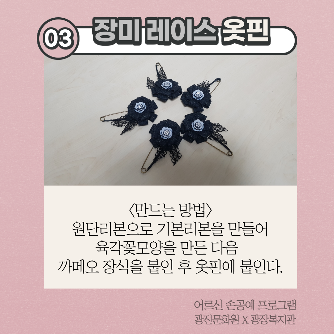 제목을-입력해주세요.-005.png