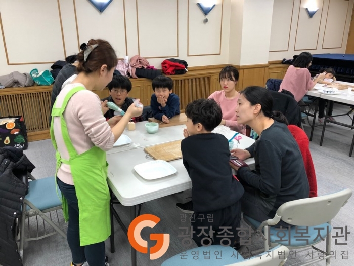 KakaoTalk_20190316_132607925_13.jpg