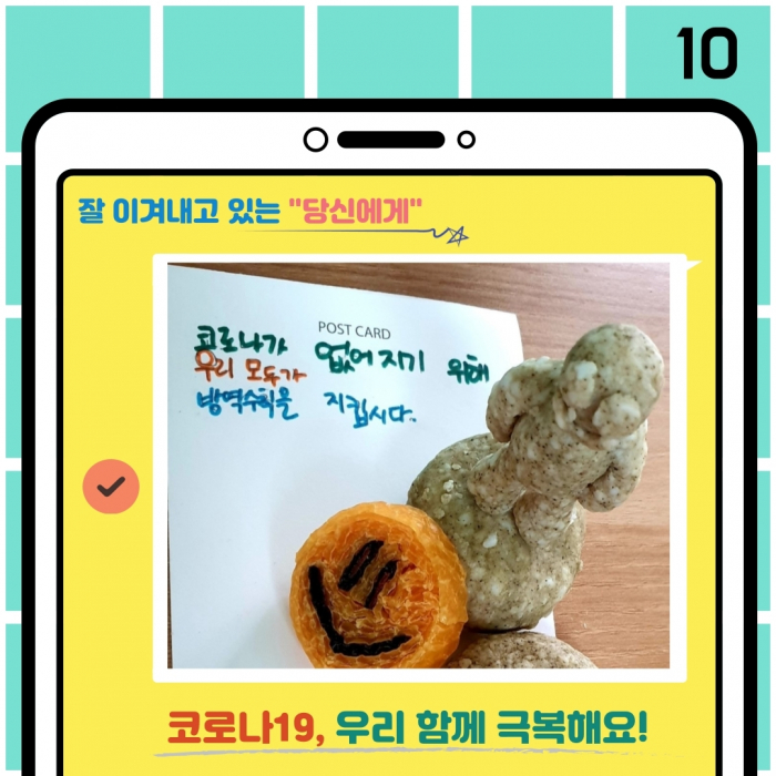 광장택배_9호-12.jpg