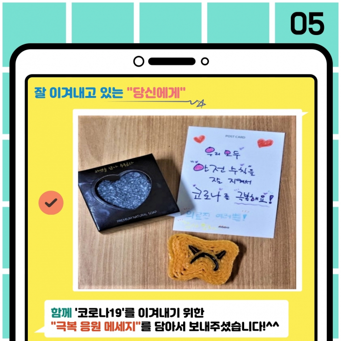 광장택배_9호-7.jpg