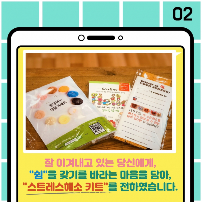 광장택배_9호-4.jpg