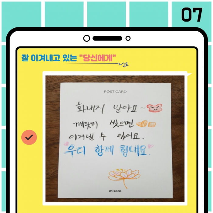 광장택배_9호-9.jpg